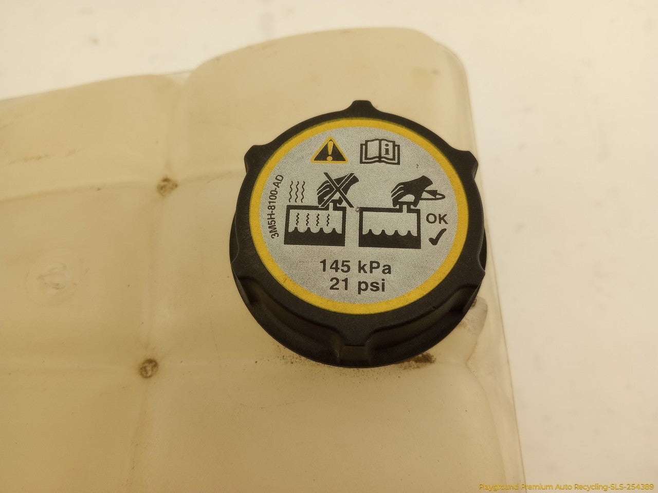Volvo C30  Coolant Reservoir