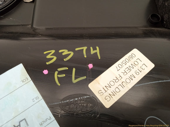 Land Rover LR3 Driver Left Front Door Trim Panel