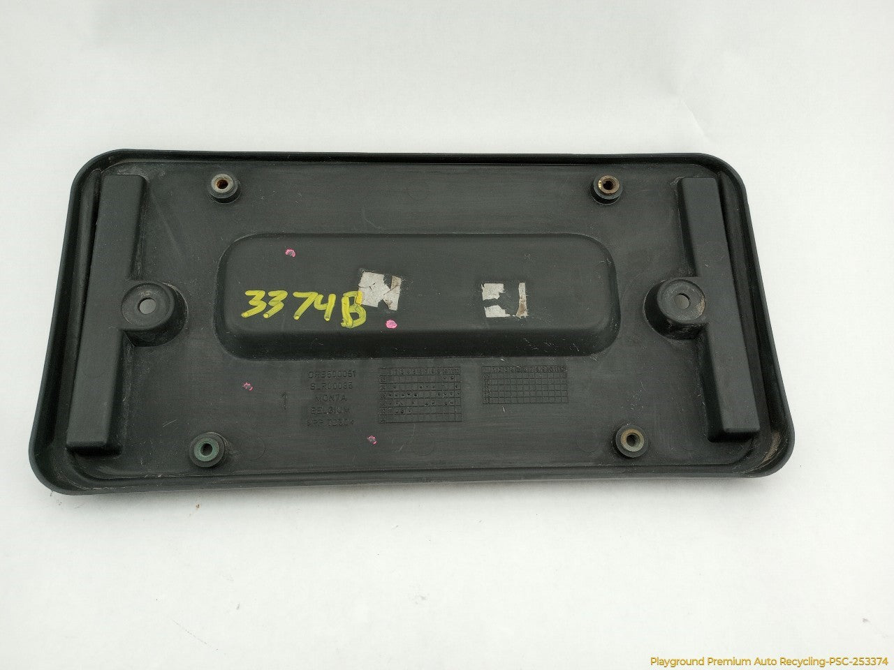 Land Rover LR3 Rear License Plate Holder - 0