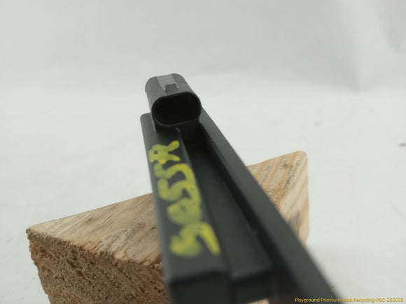 Land Rover LR4 Keyless Entry Antenna Module