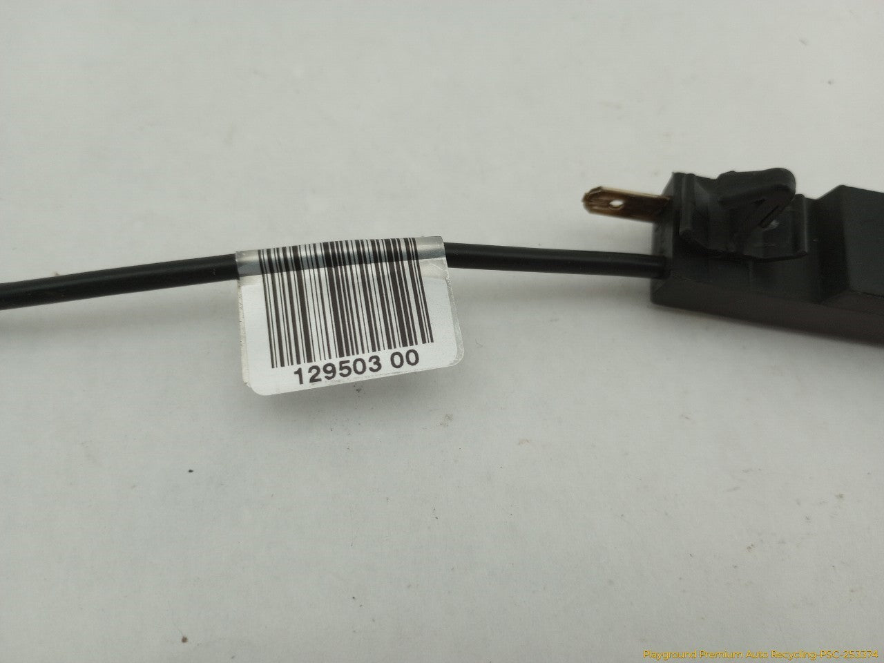 Land Rover LR3 Antenna Aerial Amplifier