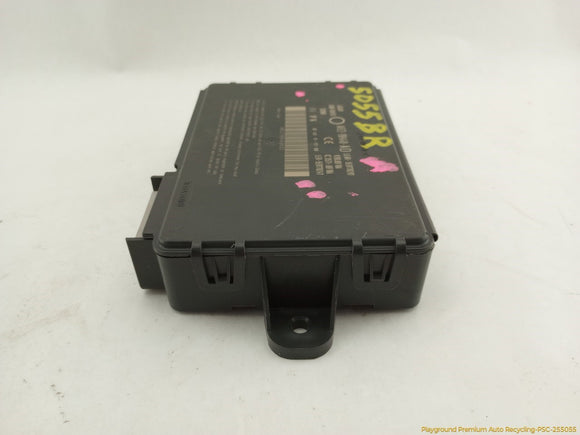Land Rover LR4 Keyless Entry Control Module