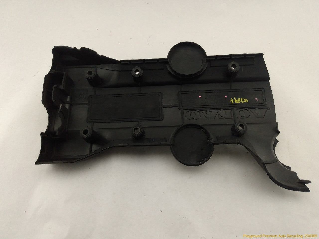 Volvo C30 Engine Vanity Cover
