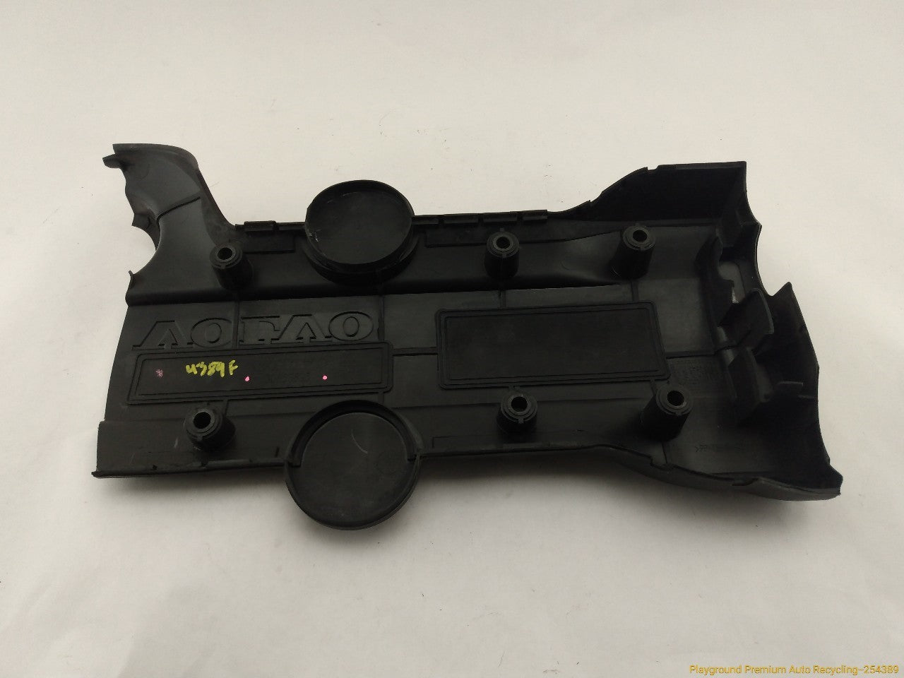 Volvo C30 Engine Vanity Cover
