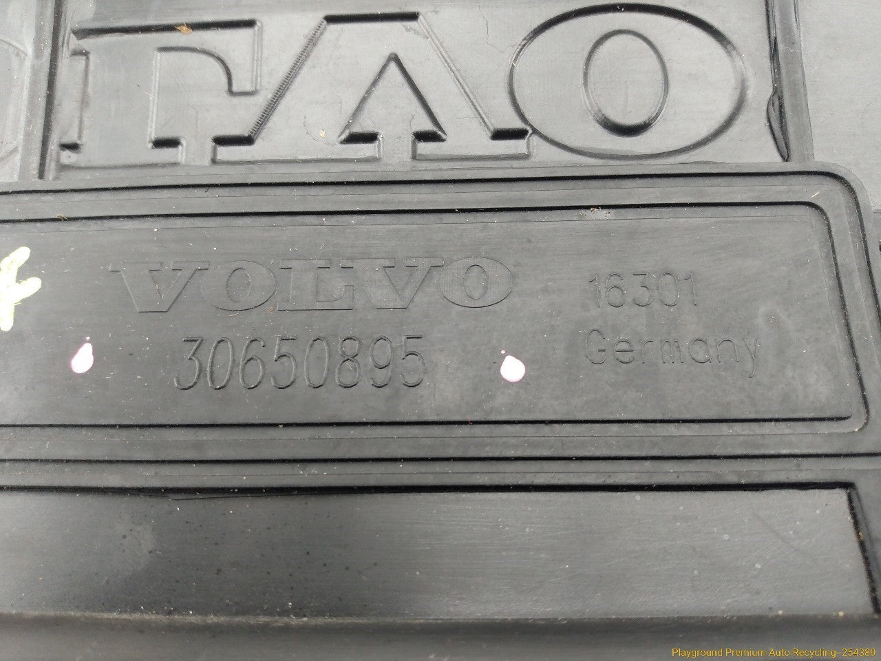 Volvo C30 Engine Vanity Cover