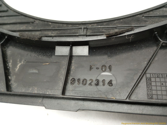 Land Rover LR4 Steering Column Trim Bezel