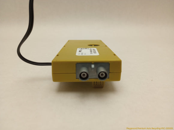 Land Rover LR4 Radio Antenna Amplifier