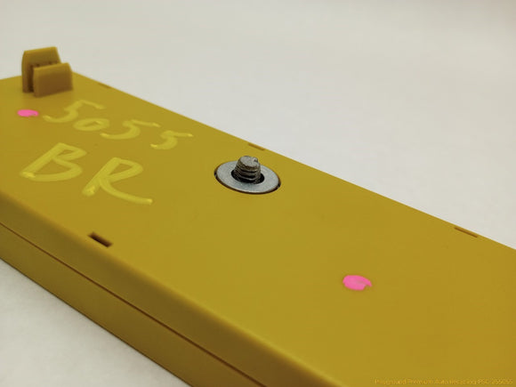 Land Rover LR4 Radio Antenna Amplifier