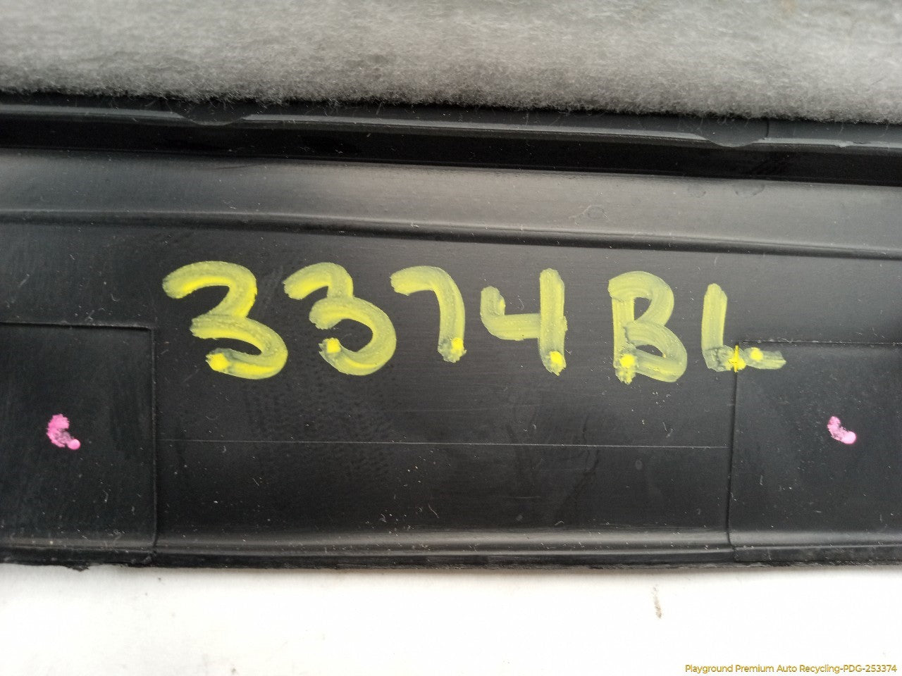 Land Rover LR3 Driver Left Rear Cargo Access Panel
