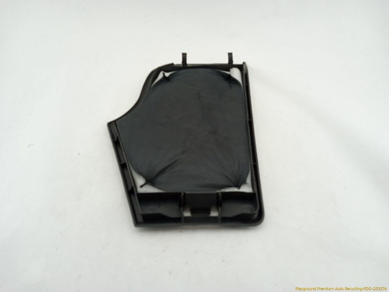 Land Rover LR3 Passenger Right Rear Cargo Access Panel