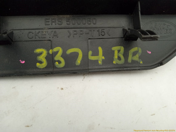 Land Rover LR3 Passenger Right Rear Cargo Access Panel