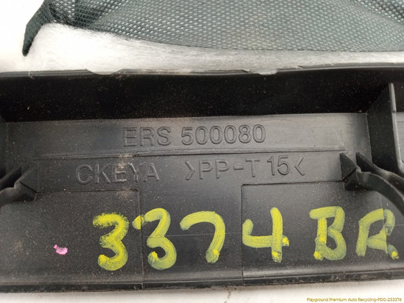 Land Rover LR3 Passenger Right Rear Cargo Access Panel