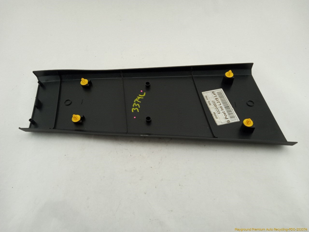 Land Rover LR3 Driver Left Lower B Pillar Trim