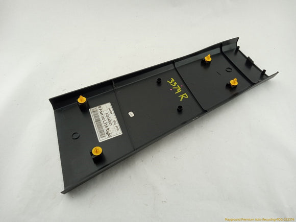 Land Rover LR3 Passenger Right Lower B Pillar Trim