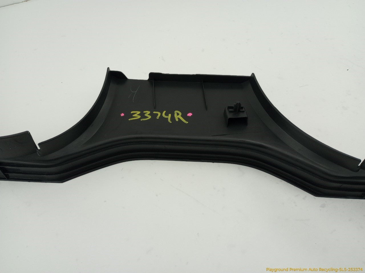Land Rover LR3 Passenger Right Door Sill Trim