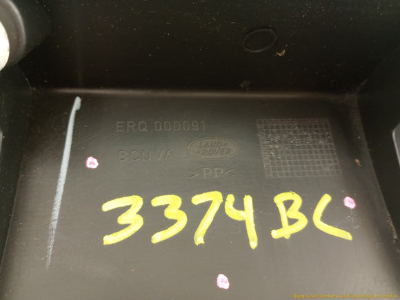 Land Rover LR3 Upper Tailgate Upper Side Trim Panel