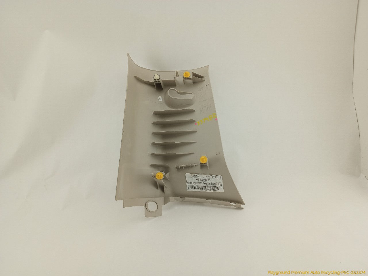 Land Rover LR3 Passenger Right Upper D Pillar Trim - 0