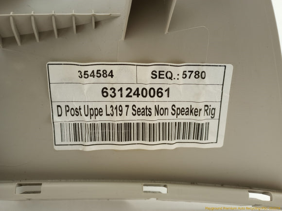 Land Rover LR3 Passenger Right Upper D Pillar Trim