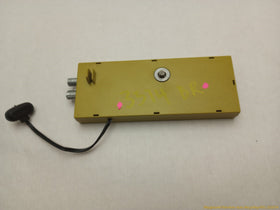 Land Rover LR3 Radio Antenna Amplifier - 0