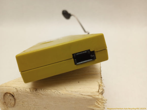 Land Rover LR3 Radio Antenna Amplifier