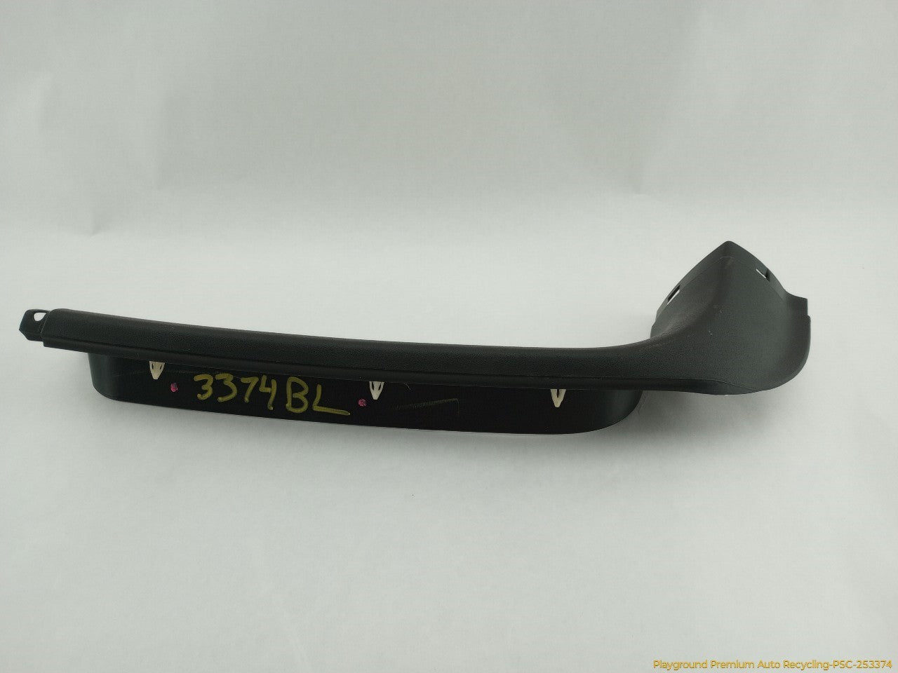 Land Rover LR3 Pair Of Tailgate Upper Side Trims