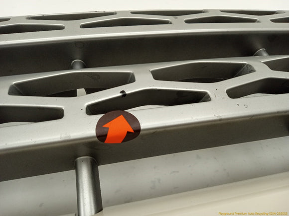 Land Rover LR4 Radiator Grille