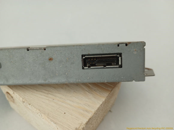 Land Rover LR4 Multimedia Interface Control Module