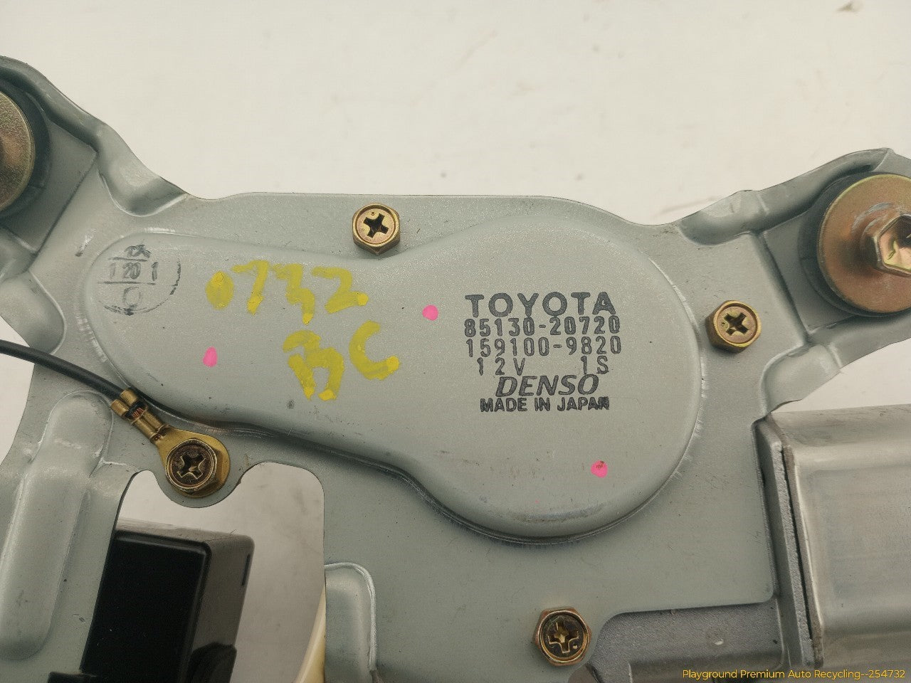 Toyota Celica Rear Wiper Motor