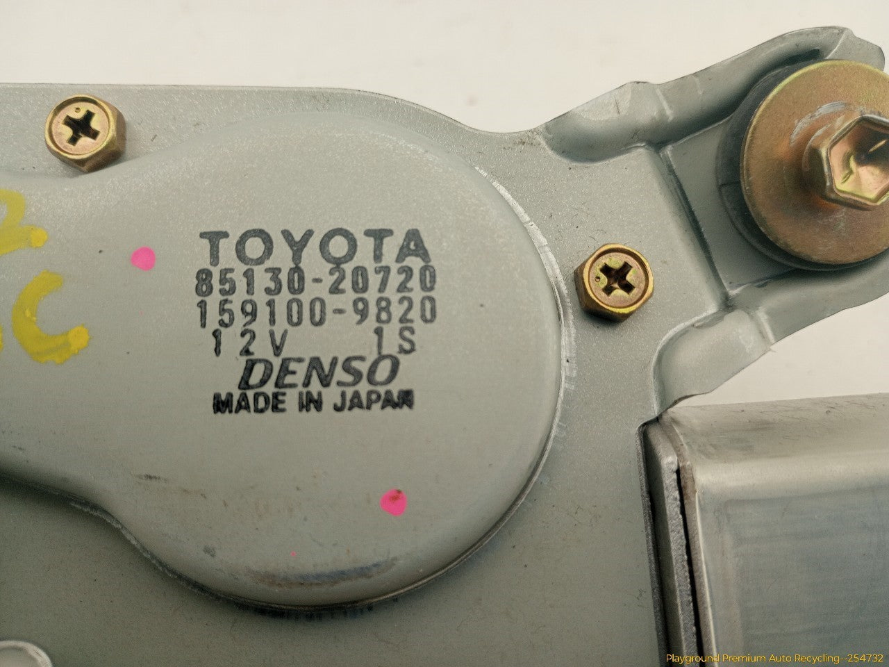 Toyota Celica Rear Wiper Motor