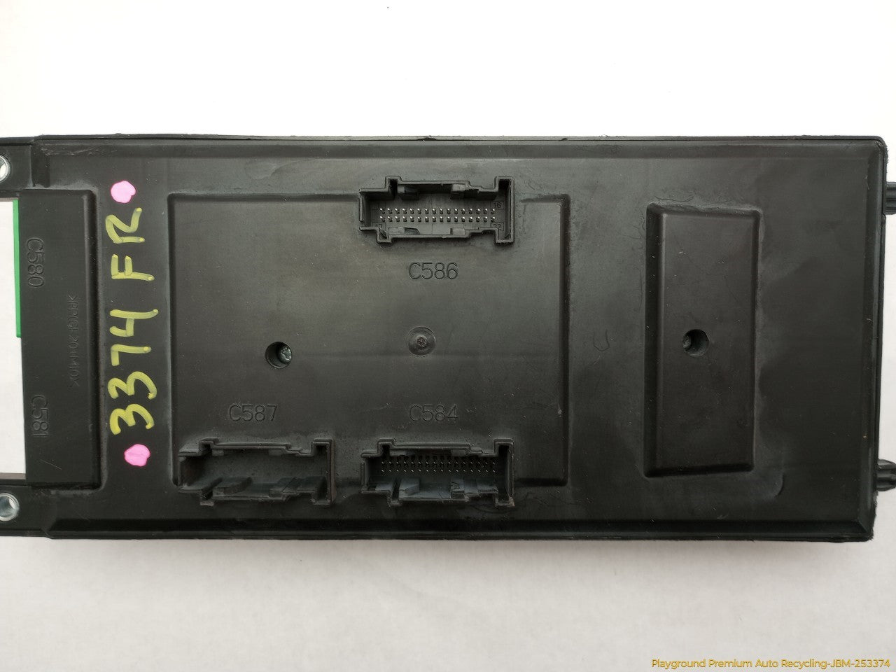 Land Rover LR3 Engine Fuse Box - 0