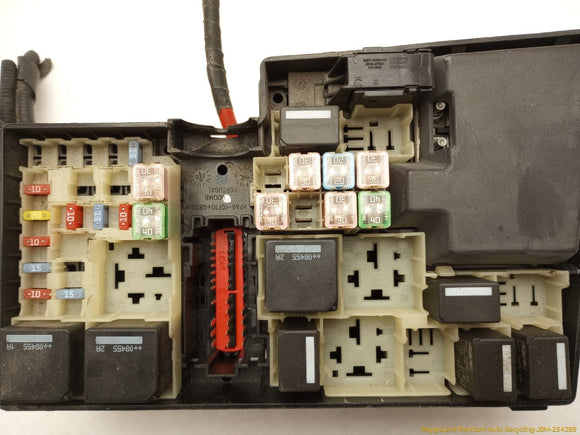 Volvo C30 Engine Fuse Box
