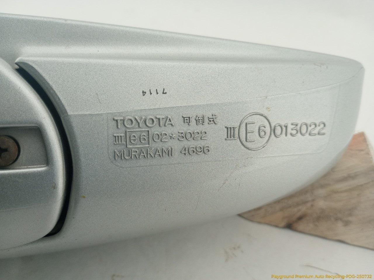 Toyota Celica Passenger Right Power Side View Mirror