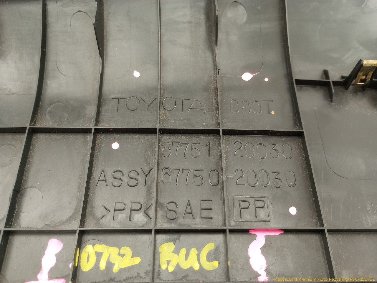 Toyota Celica Rear Hatch Trim Panel