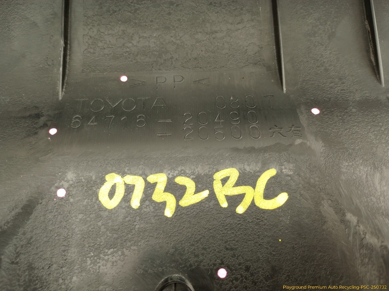 Toyota Celica Trunk Sill Trim Panel