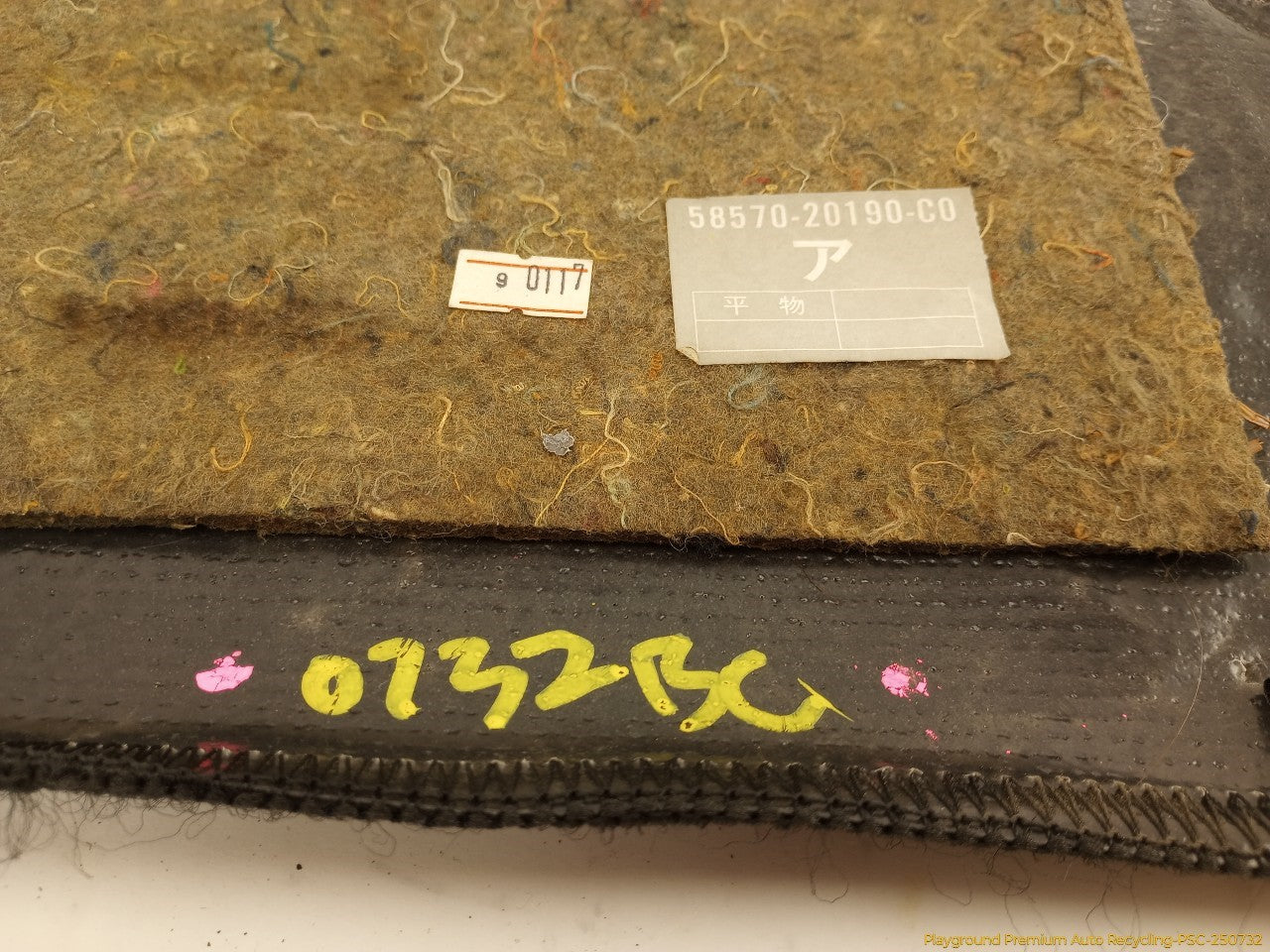 Toyota Celica Rear Trunk Floor Spare Tire Carpet Cover