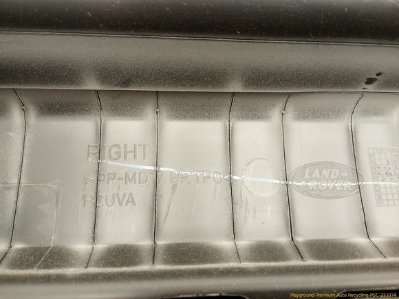 Land Rover LR3 Passenger Right Front Door Trim Panel