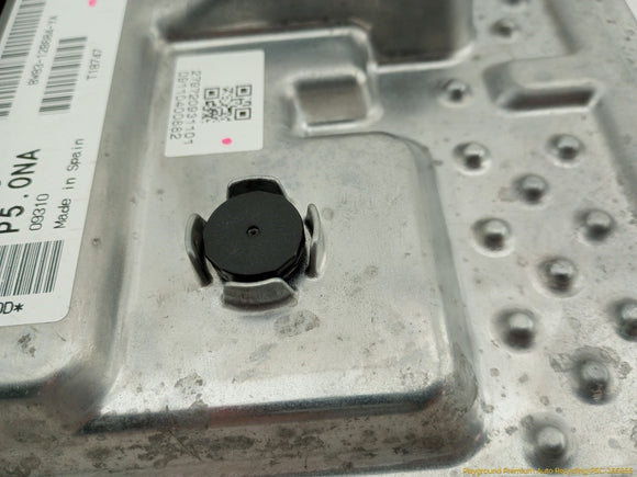 Land Rover LR4 Engine Control Module