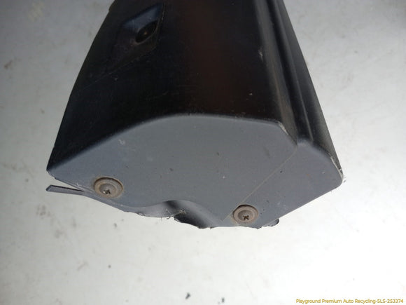 Land Rover LR3 Driver Left Rocker Panel Side Skirt