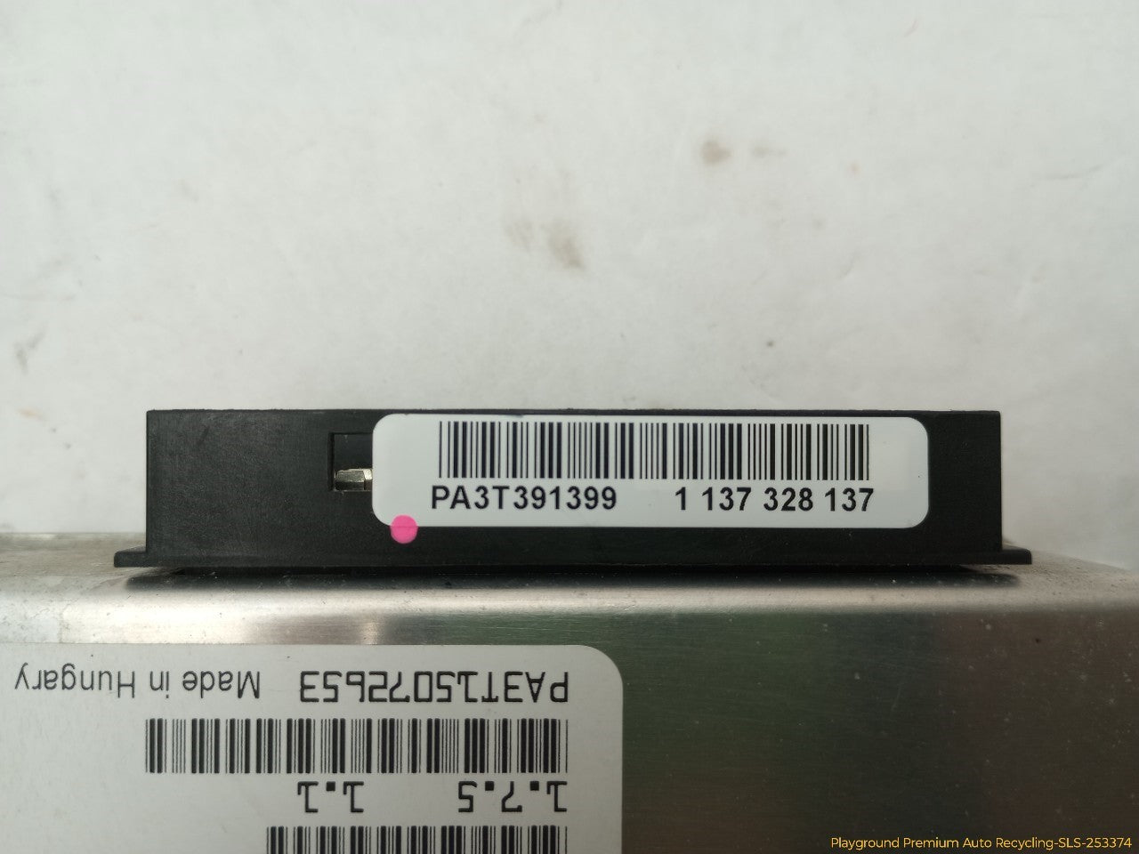 Land Rover LR3 Transfer Case Control Module