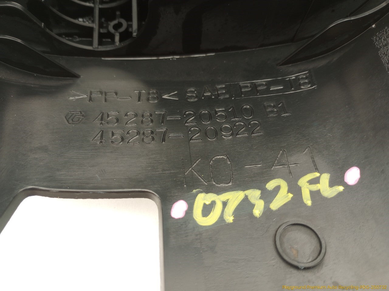 Toyota Celica Steering Column Surround Trim