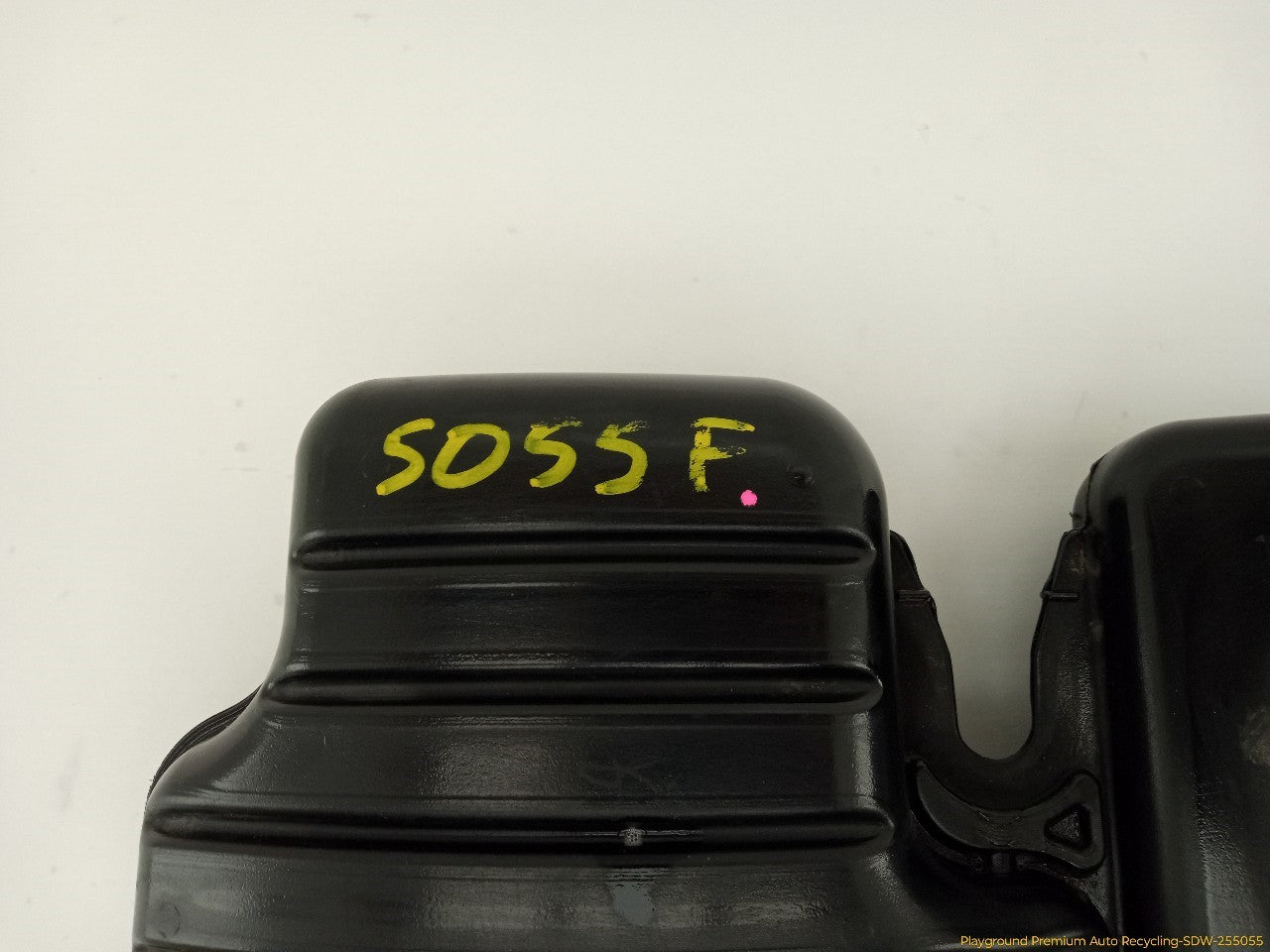 Land Rover LR4 Air Cleaner Resonator