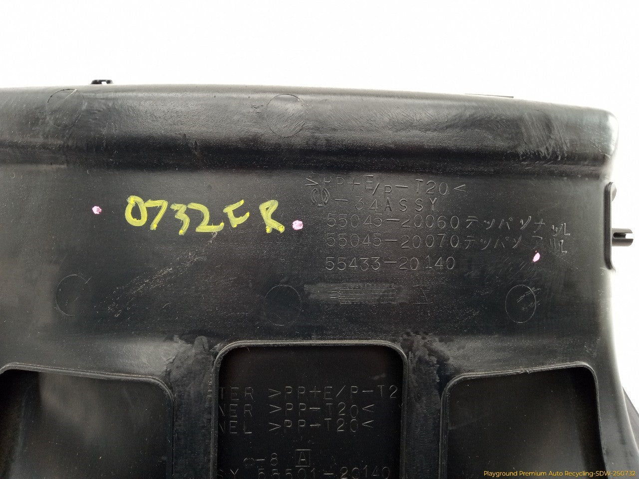 Toyota Celica Glove Box