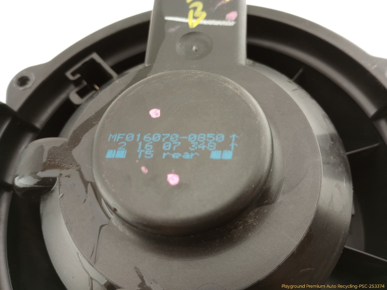 Land Rover LR3 Rear Blower Motor