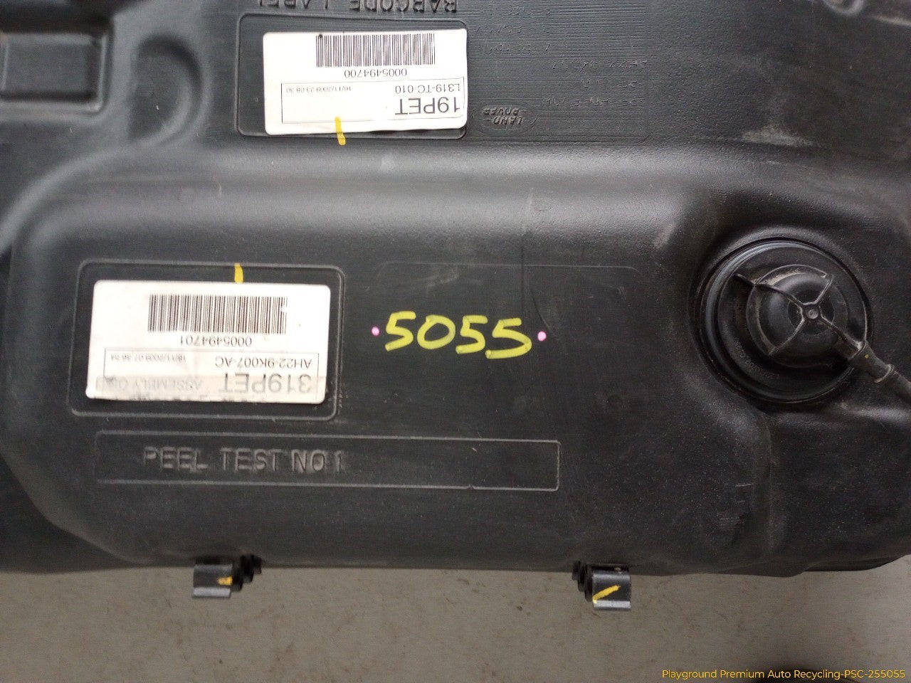 Land Rover LR4 Fuel Gas Tank - 0
