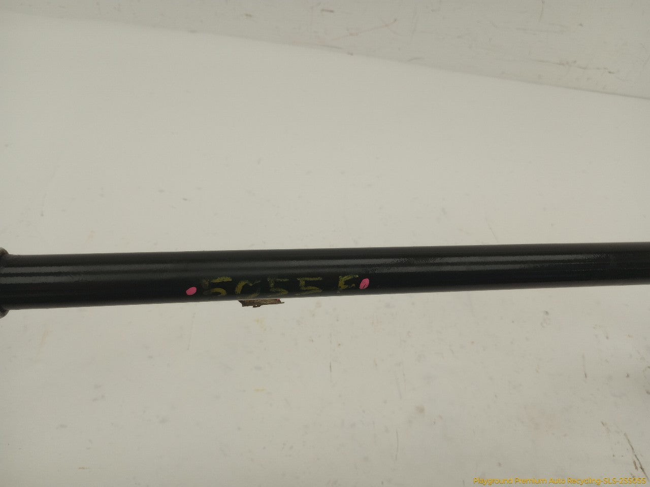 Land Rover LR4 Front Stabilizer Sway Bar