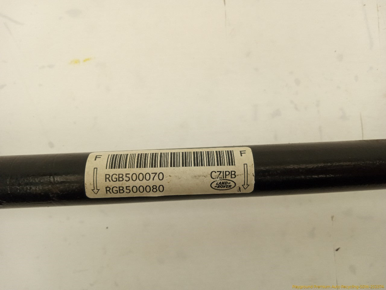 Land Rover LR3 Rear Stabilizer Sway Bar