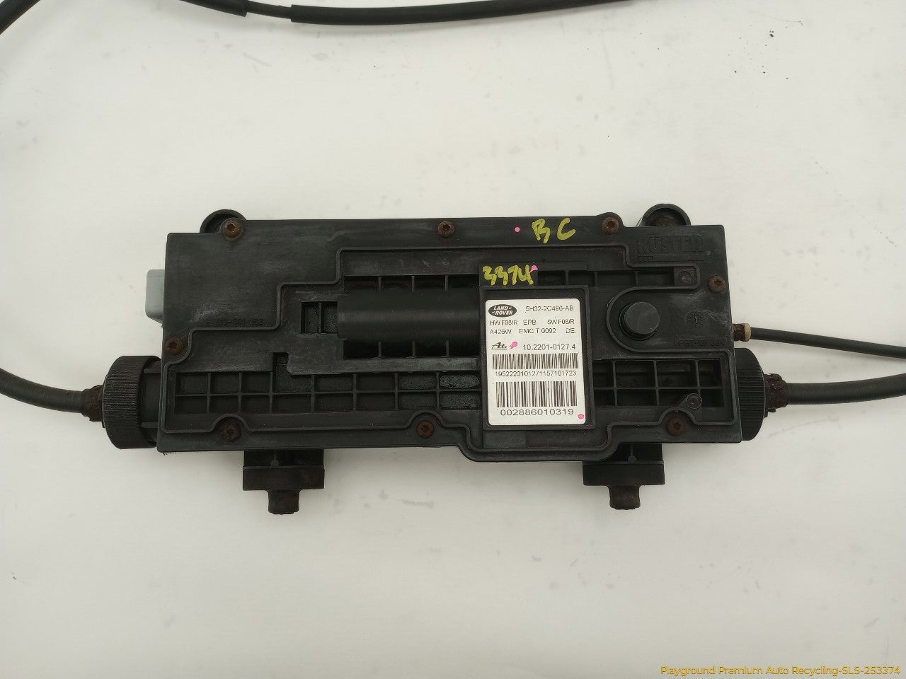 Land Rover LR3 Electronic Parking Brake Actuator - 0