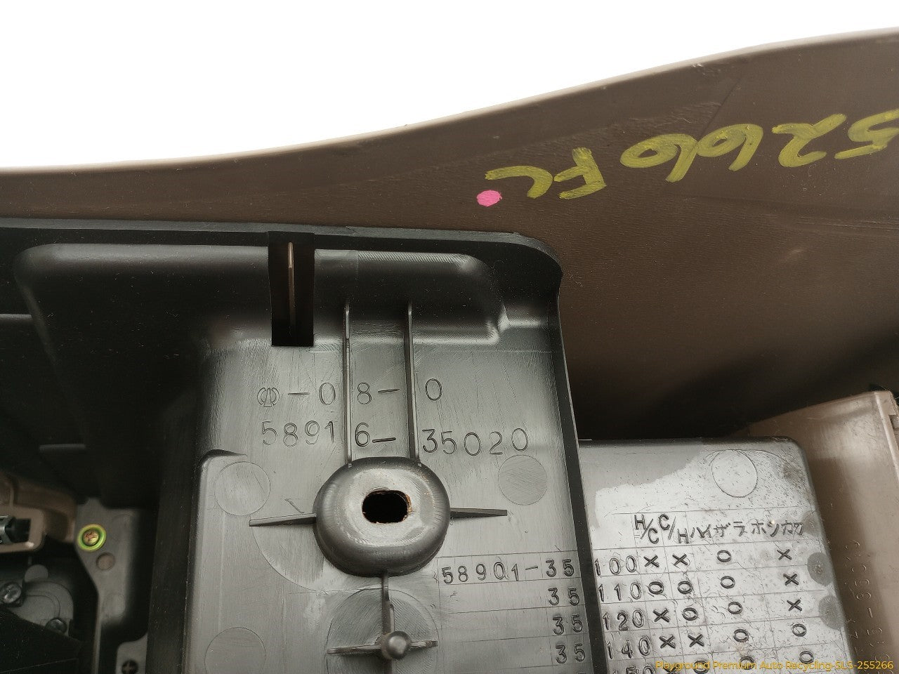 Toyota 4Runner Center Console Base