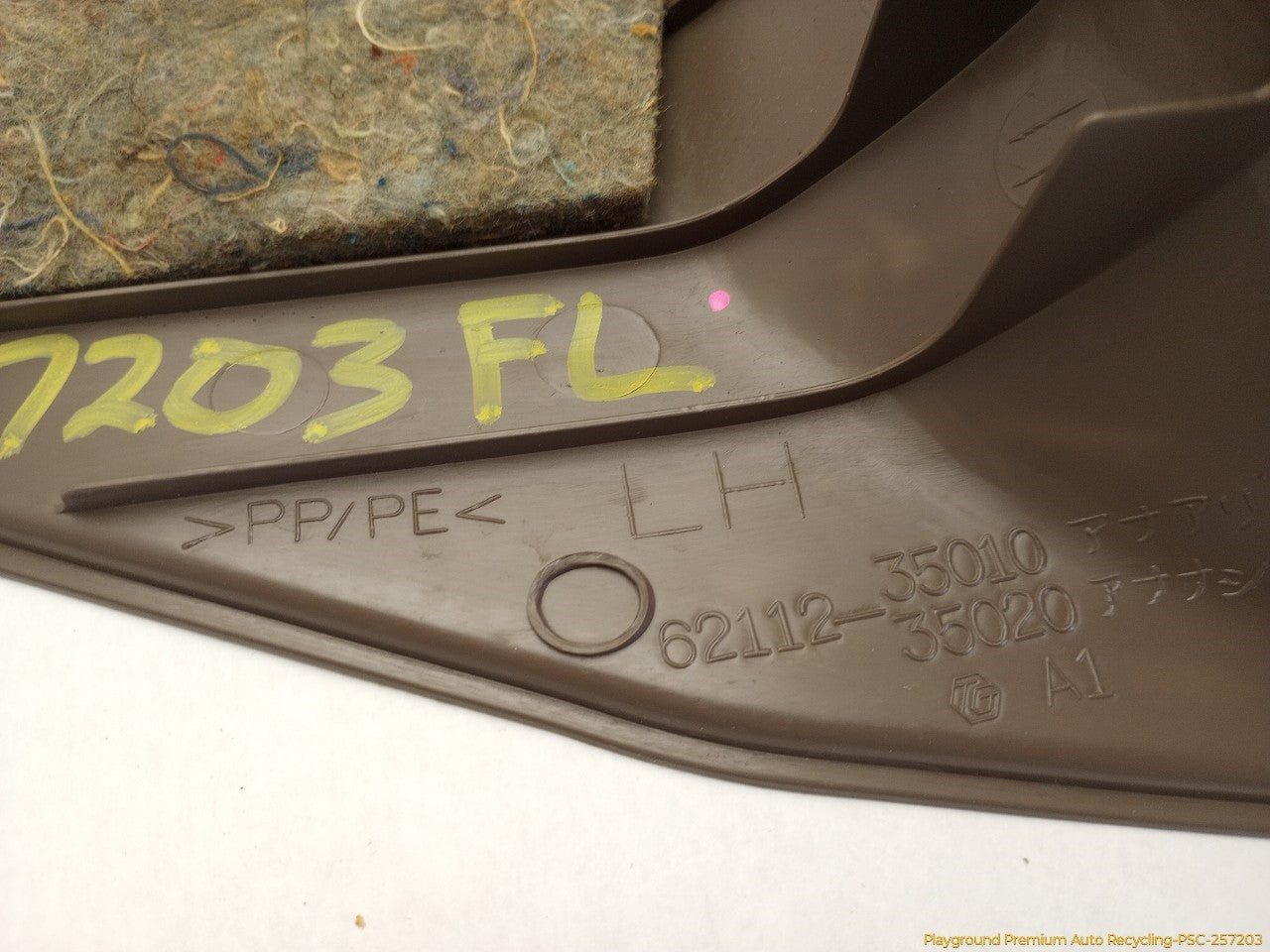 Toyota 4Runner Pair Of Front Lower Kick Trim