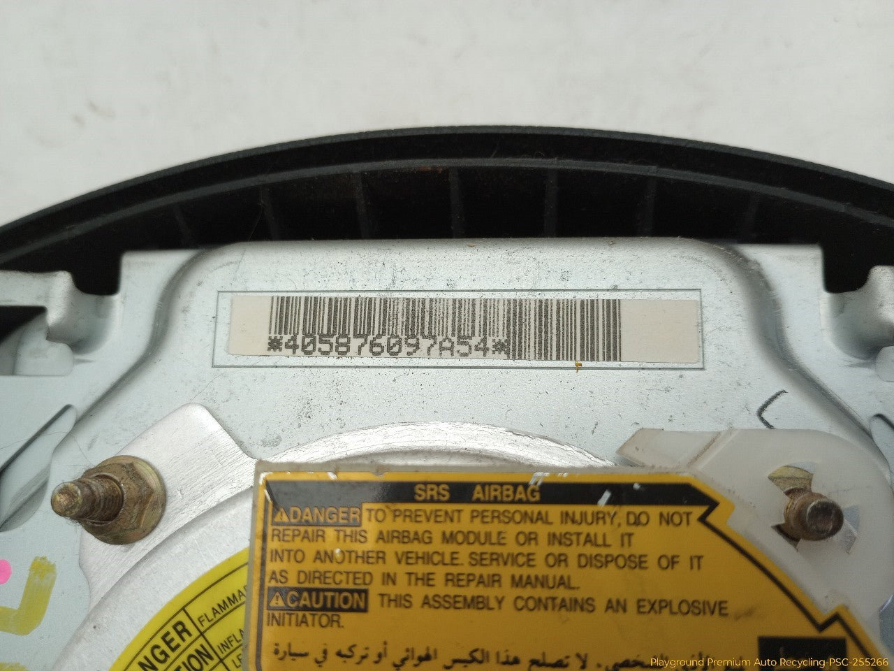 Toyota 4Runner Steering Wheel Airbag